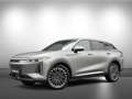 Omoda 9 Premium Plug-In Hybride Automaat met 1100 km Range Gris - thumbnail 9