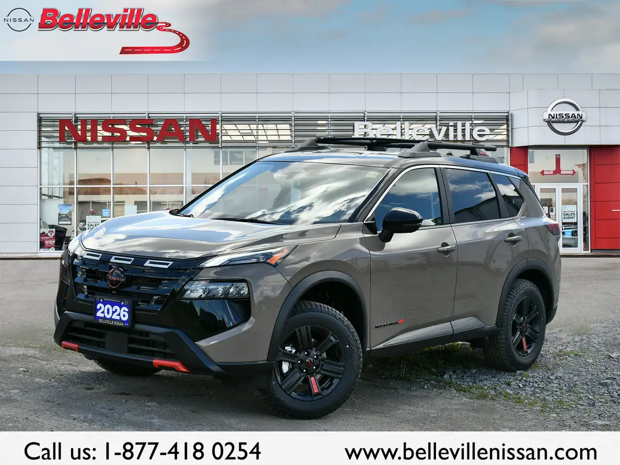 2026 Nissan Rogue