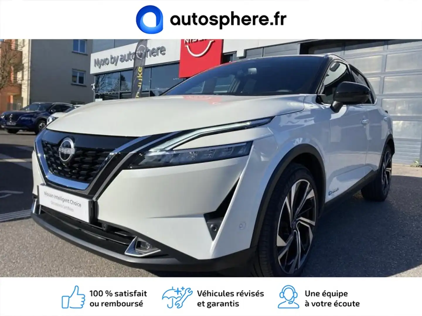 Nissan Qashqai e-POWER 190ch Tekna+ 2022 - 1