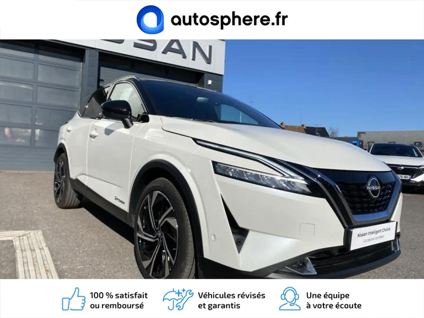 Nissan Qashqai e-POWER 190ch Tekna+ 2022 - 2