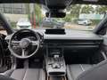 Mazda MX-30 e-SKYACTIV R-EV Edition R Grigio - thumbnail 12