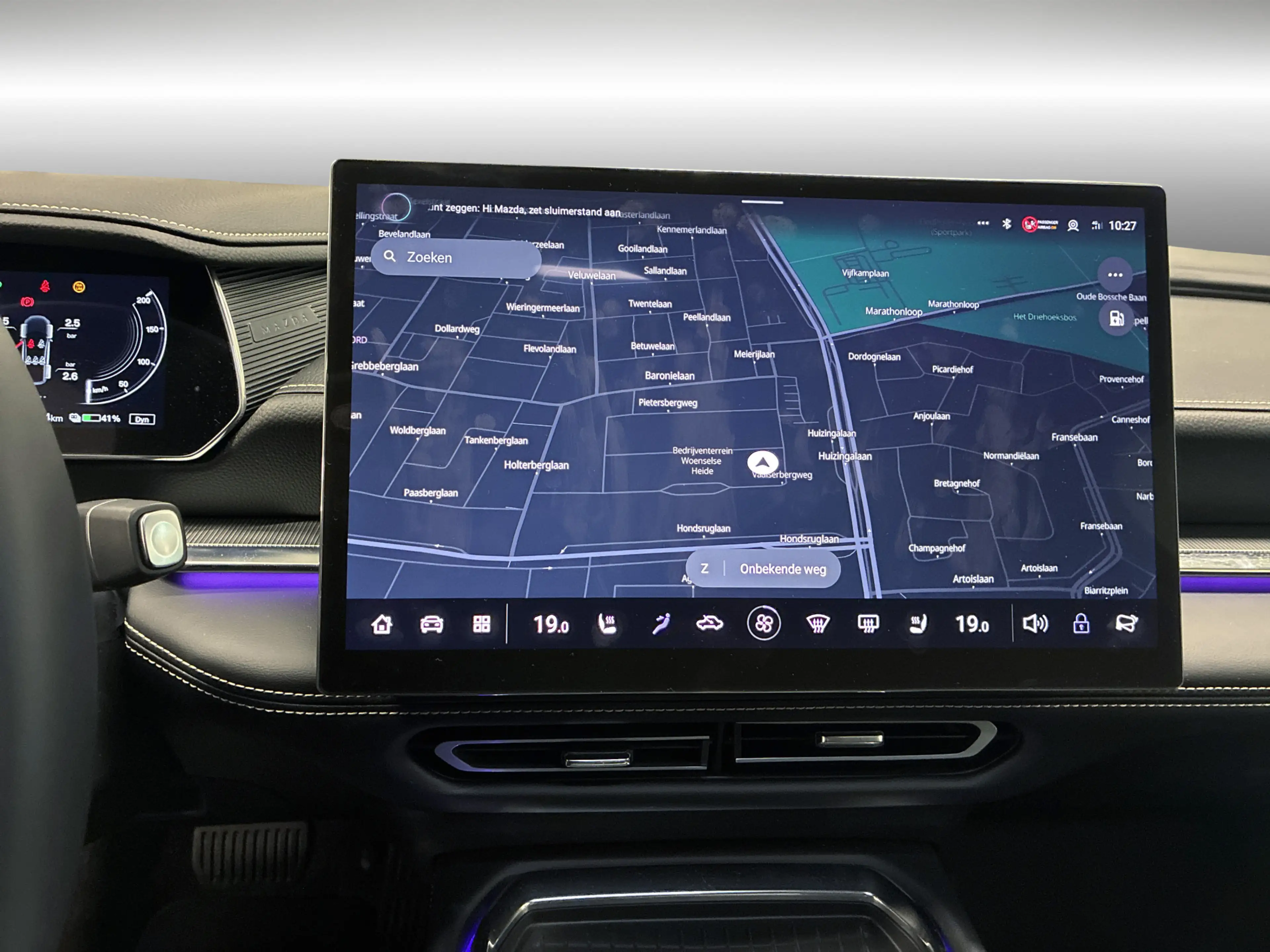 Mazda 6e Takumi 68.8 kWh Demo — photo 14
