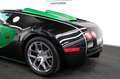 Bugatti Veyron Grand Sport/VITESSE SUSPENSION Blau - thumbnail 7