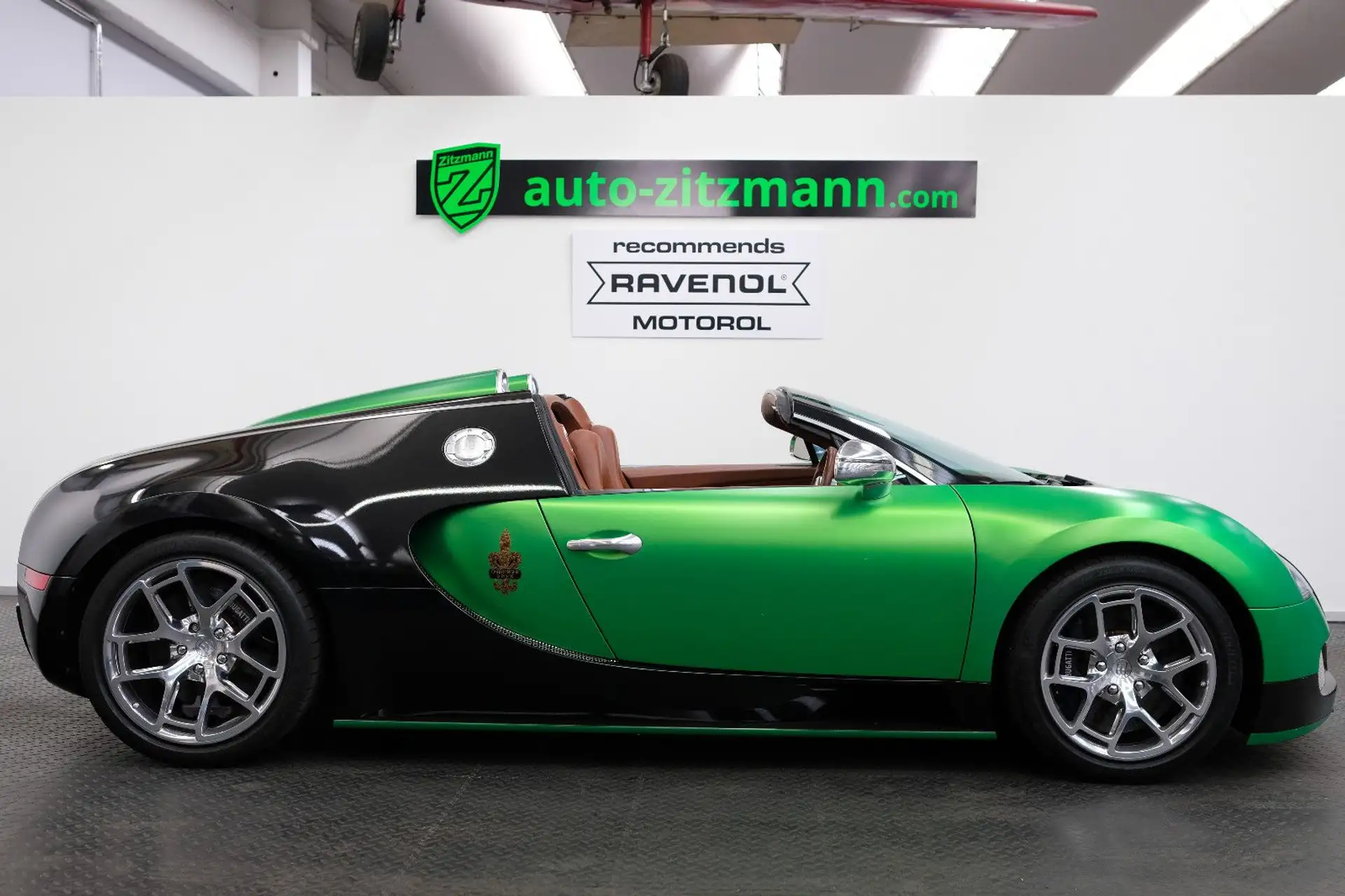 부가티 Veyron 2015 그린 사진 4