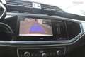 Audi Q3 2.0 35 TDI 150ch S-LINE BVA VIRTUAL COCKPIT CARPLA Gris - thumbnail 15