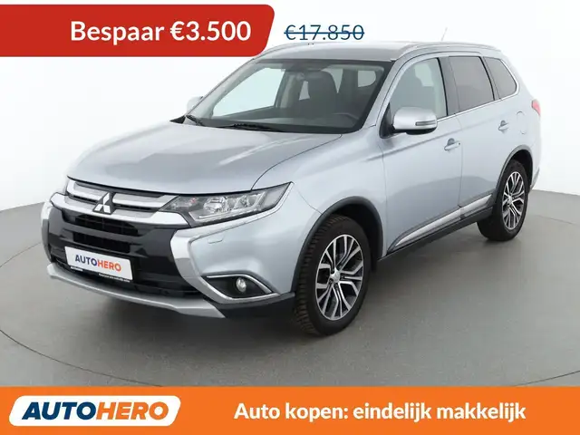 Mitsubishi Outlander 2.0 MIVEC Edition 100 2WD