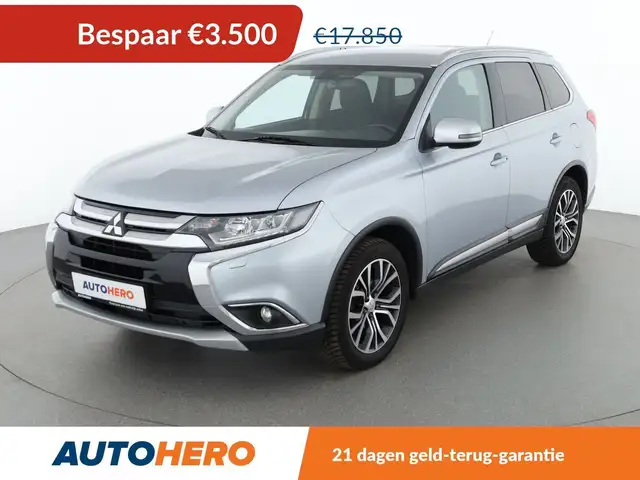 Mitsubishi Outlander 2.0 MIVEC Edition 100 2WD