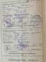 Oldtimer Mercedes Benz Cabriolet A Blauw - thumbnail 30