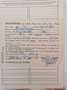 Oldtimer Mercedes Benz Cabriolet A Blauw - thumbnail 31