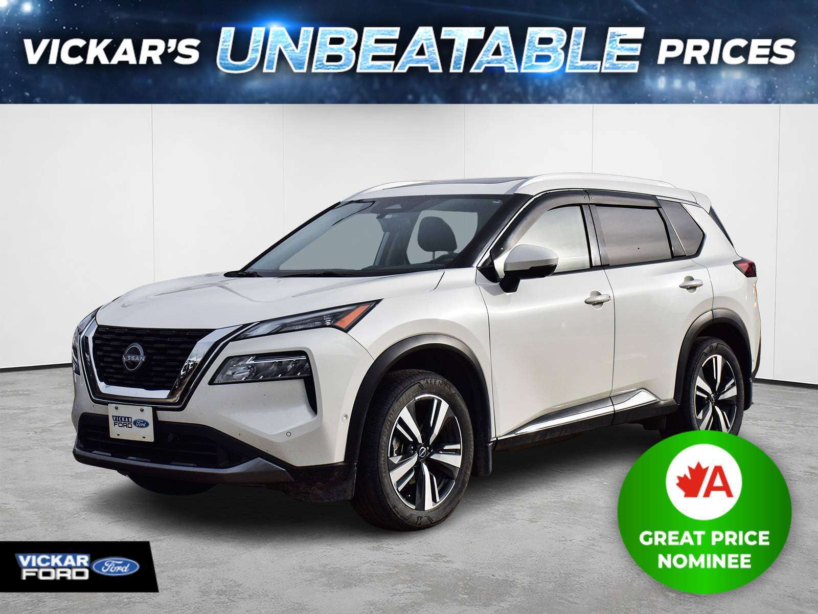 2023 Nissan Rogue
