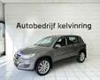 Volkswagen Tiguan 1.4 TSI Trend&Fun Bovag Garantie Grijs - thumbnail 8