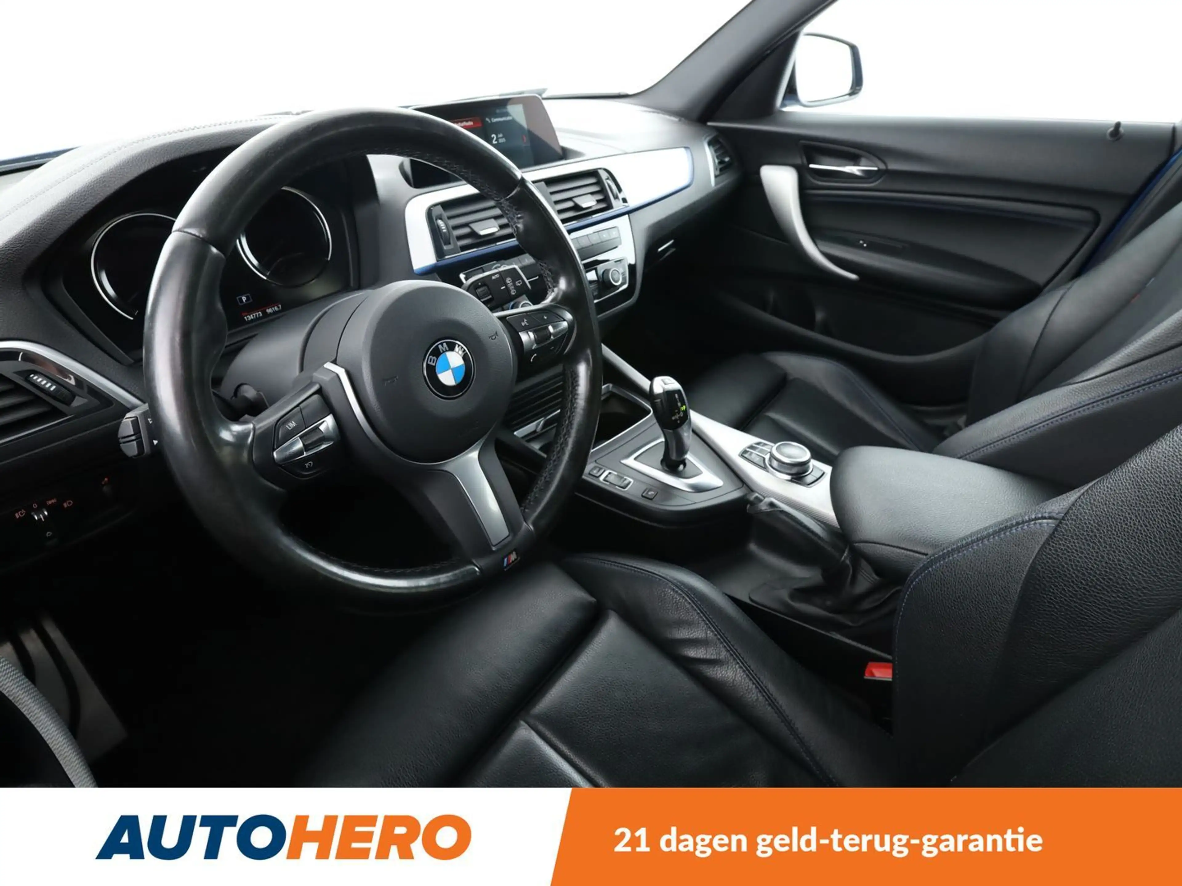 BMW 125 125i Edition M Sport Shadow — photo 11
