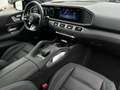 Mercedes-Benz GLE 53 AMG HYBRIDE COUPE 4M/AMG PREMIUM/22"/TREKH/NIGHTPAK/ Grijs - thumbnail 14