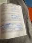 Ford Focus Turnier 1.6 TDCi DPF Ambiente Blau - thumbnail 5