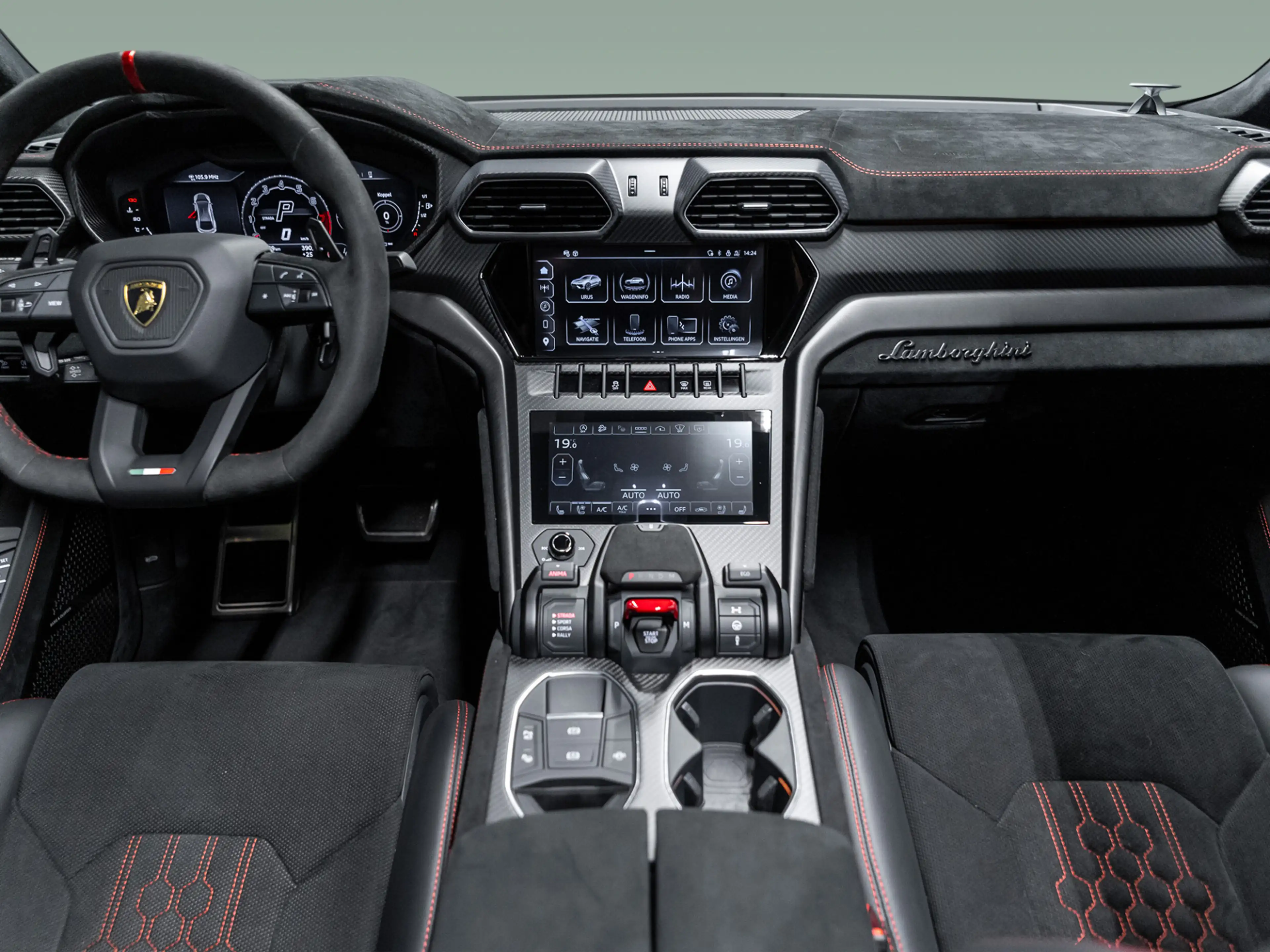 Lamborghini Urus Performante MY2024 — photo 7