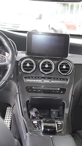 Mercedes-Benz GLC 63 AMG Coupé 4MATIC+ Ansicht 33