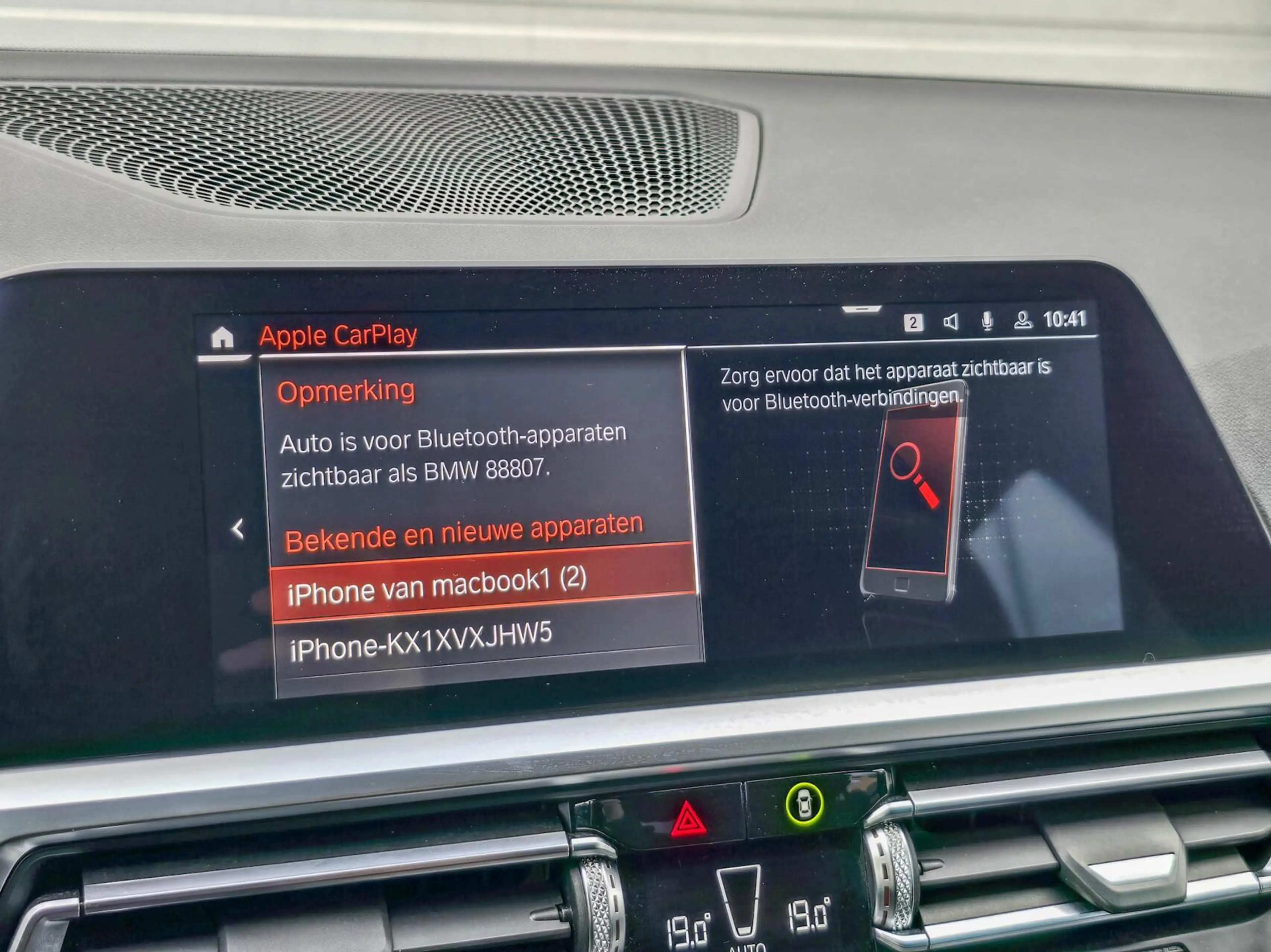 BMW 318 3-serie Touring 318i High Executive Edition — photo 7