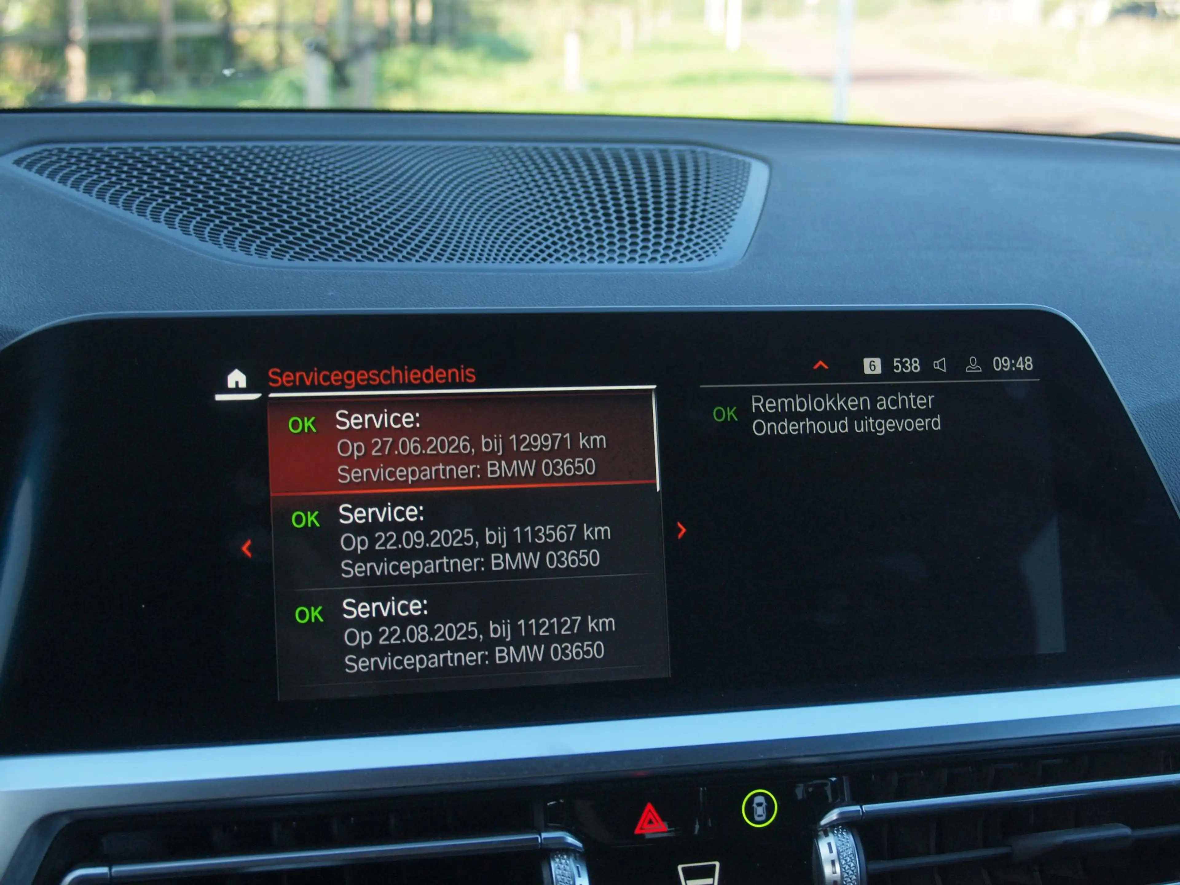 BMW 318 3-serie Touring 318i Business Edition Plus | Trekh — photo 33