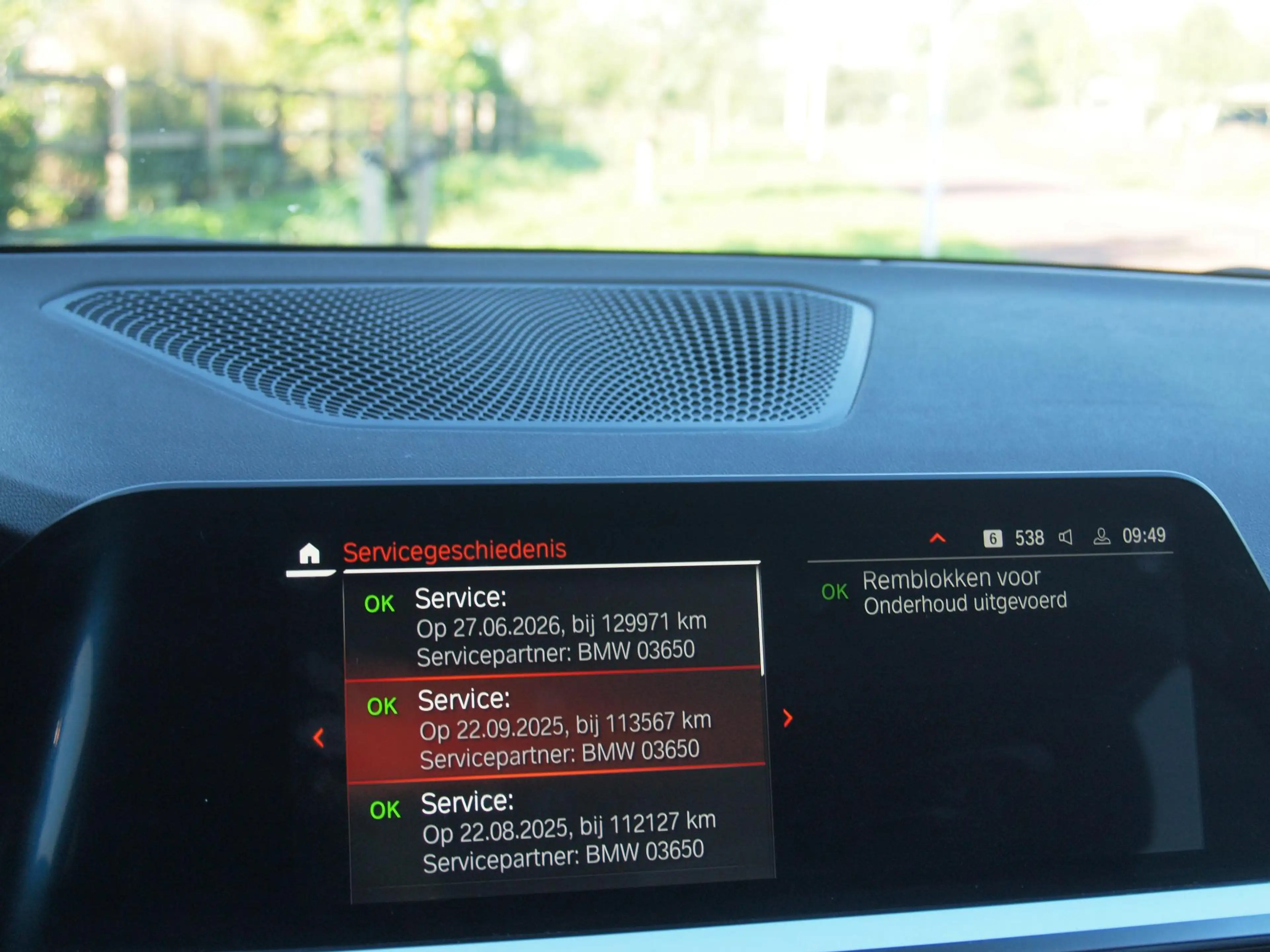 BMW 318 3-serie Touring 318i Business Edition Plus | Trekh — photo 34