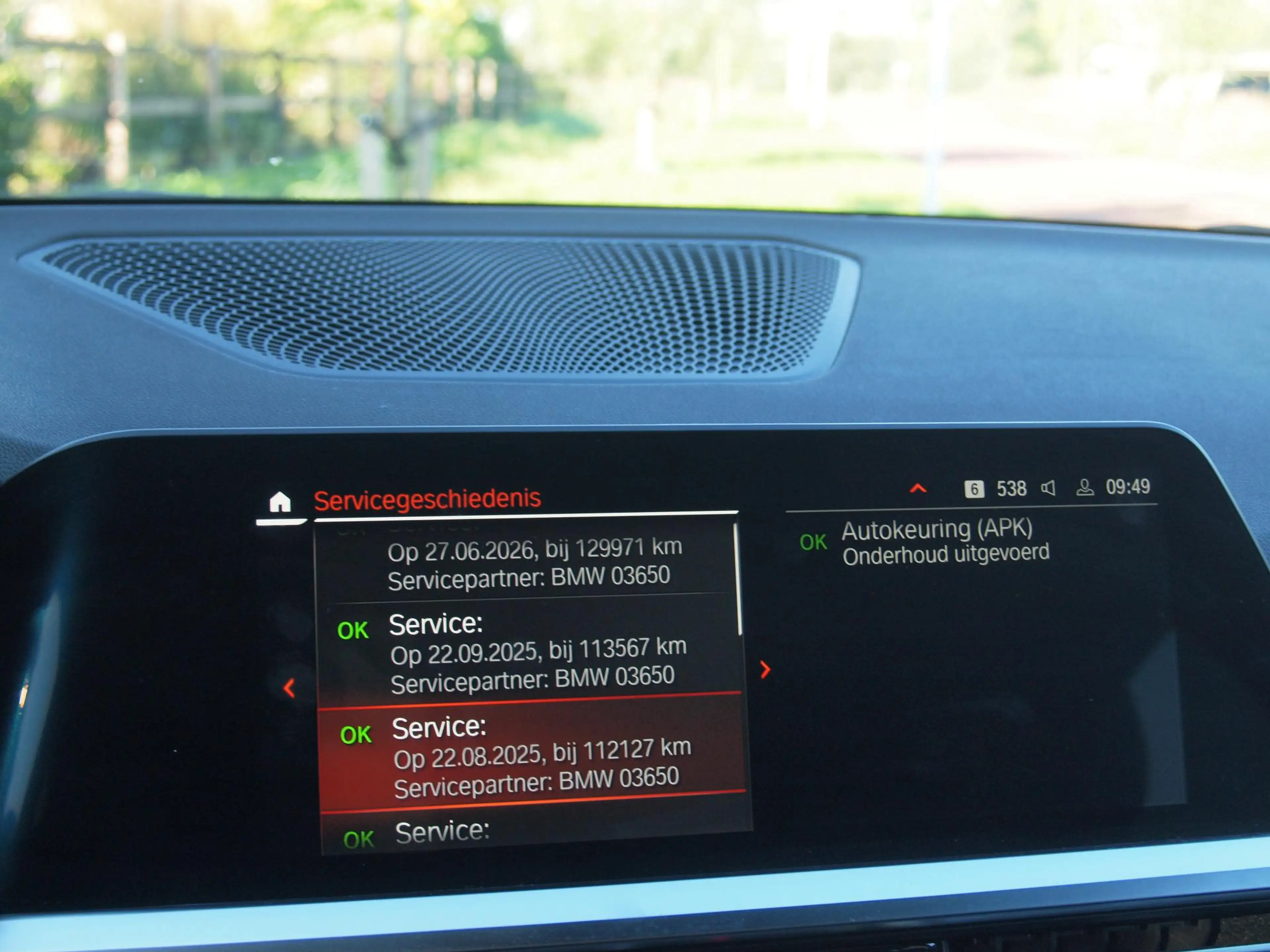 BMW 318 3-serie Touring 318i Business Edition Plus | Trekh — photo 35