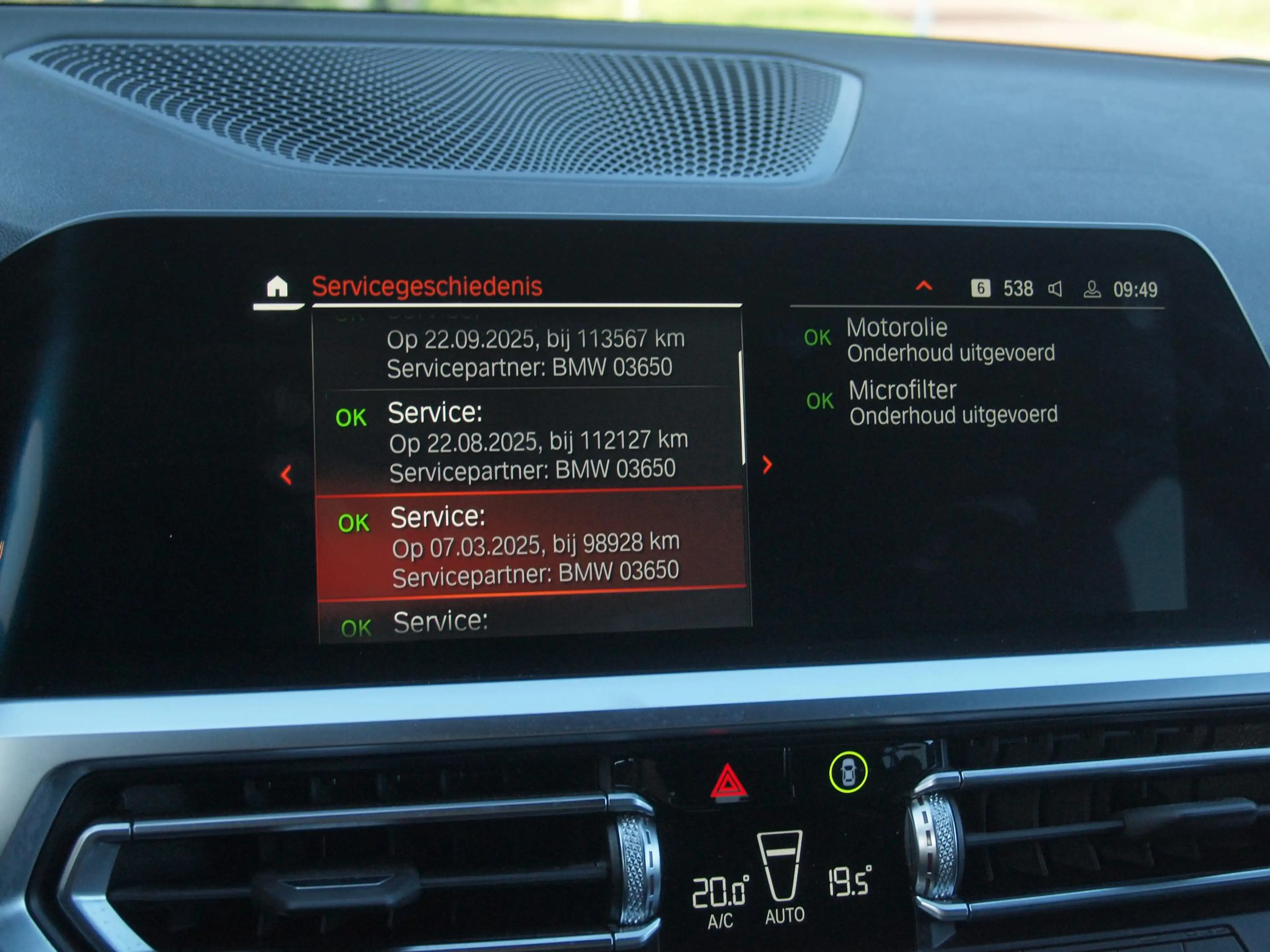 BMW 318 3-serie Touring 318i Business Edition Plus | Trekh — photo 36