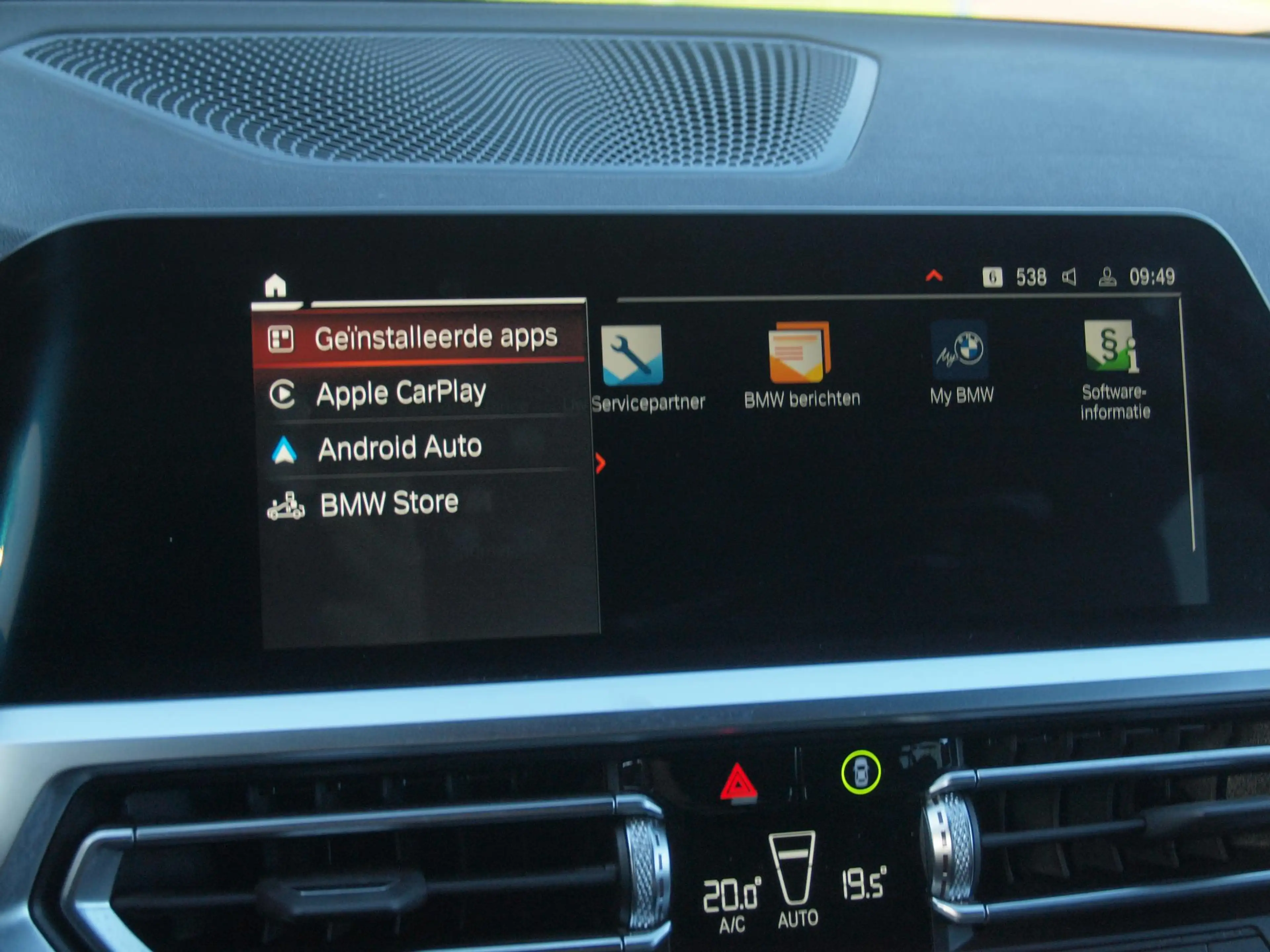 BMW 318 3-serie Touring 318i Business Edition Plus | Trekh — photo 24