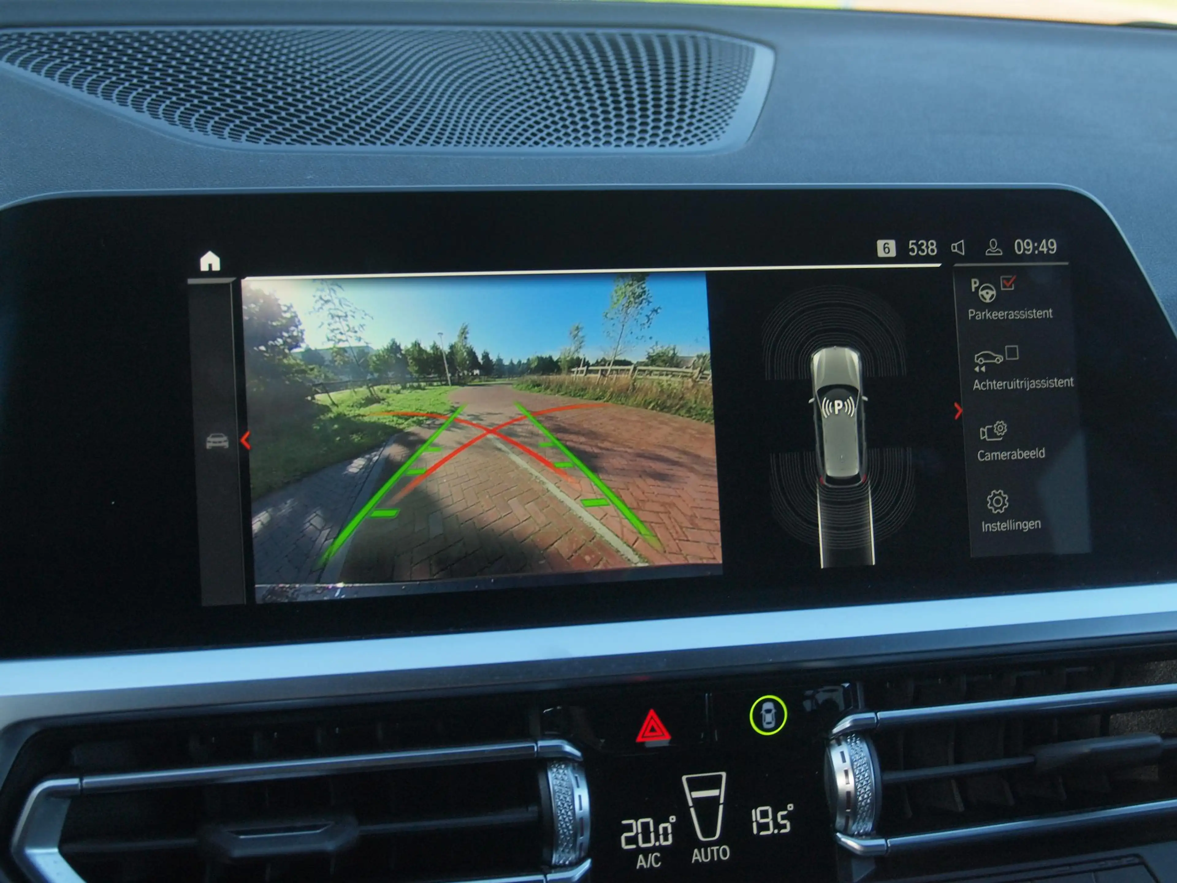 BMW 318 3-serie Touring 318i Business Edition Plus | Trekh — photo 23