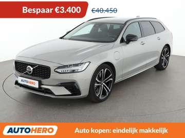 2.0 T6 Recharge Plug-in Hybrid Ultimate Bright AWD