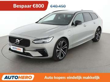 2.0 T6 Recharge Plug-in Hybrid Ultimate Bright AWD