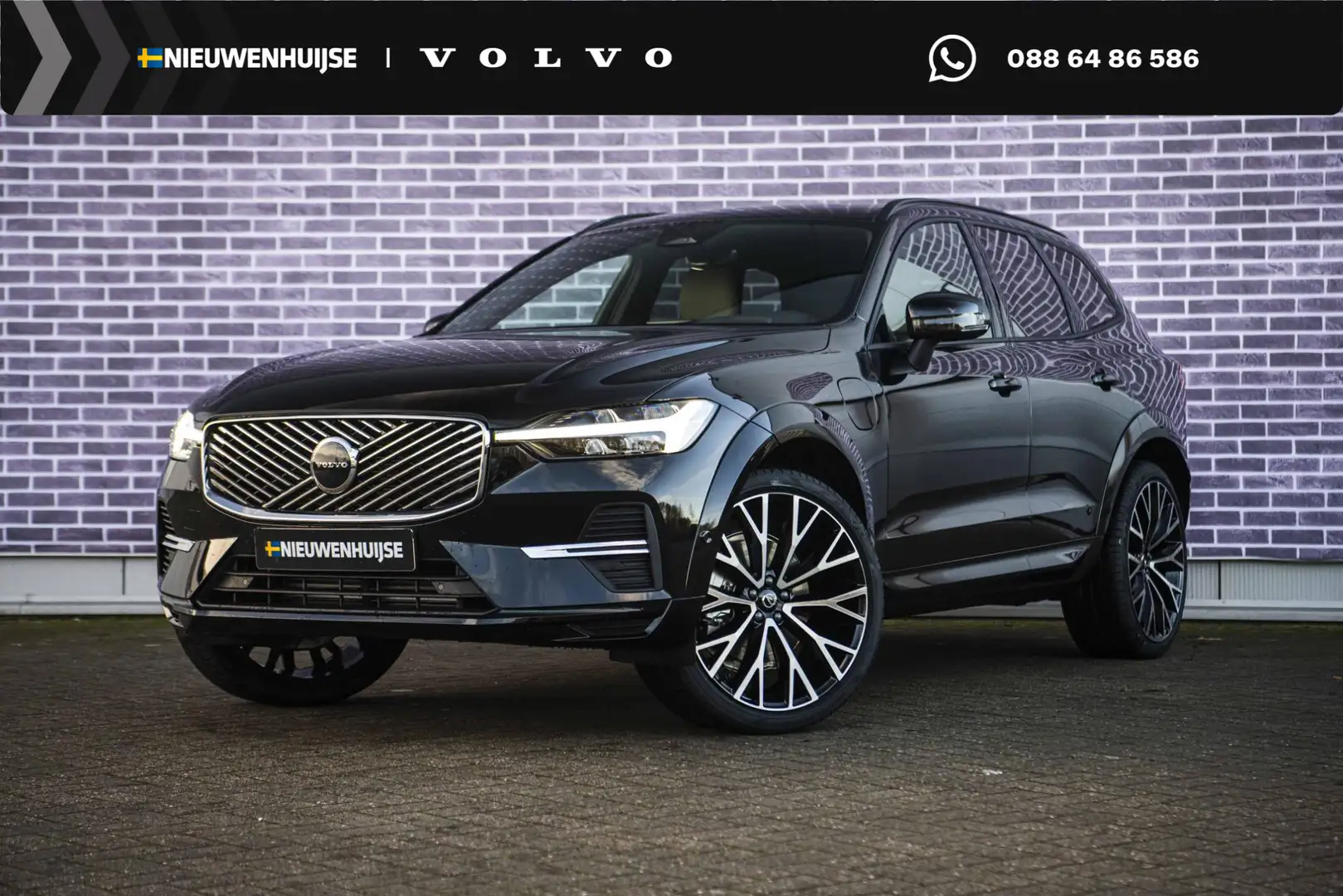 Volvo XC60 2.0 T6 Plug-in hybrid AWD Essential | Facelift | T Schwarz - 1