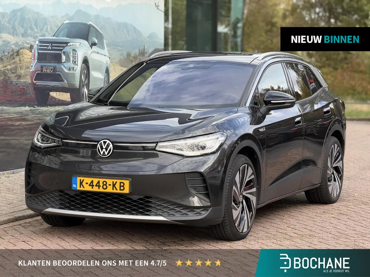 Volkswagen ID.4