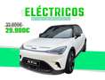 smart #1 Brabus 315KW 66Kwh Blanco - thumbnail 1