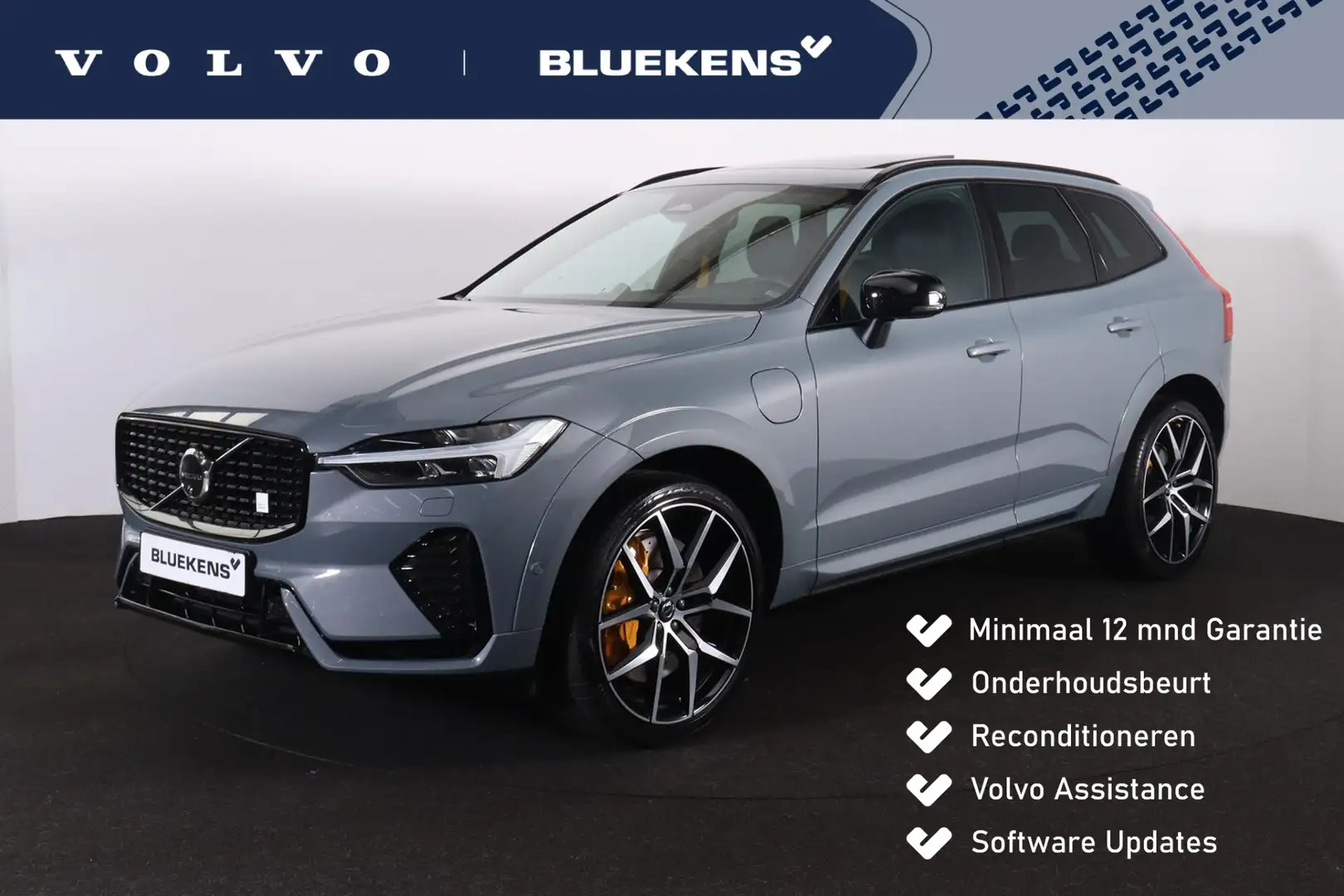 Volvo XC60 T8 AWD Polestar Engineered - Panorama/schuifdak - Grijs - 1