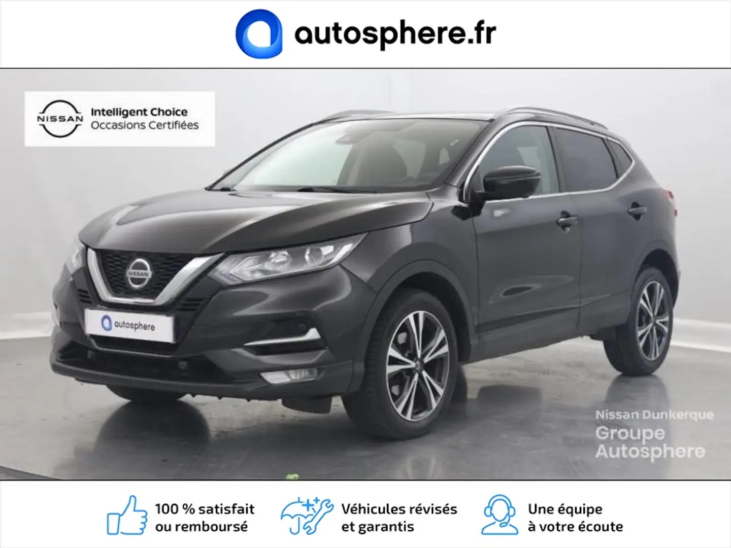 Nissan Qashqai 1.5 dCi 115ch N-Connecta Euro6d-T - 1