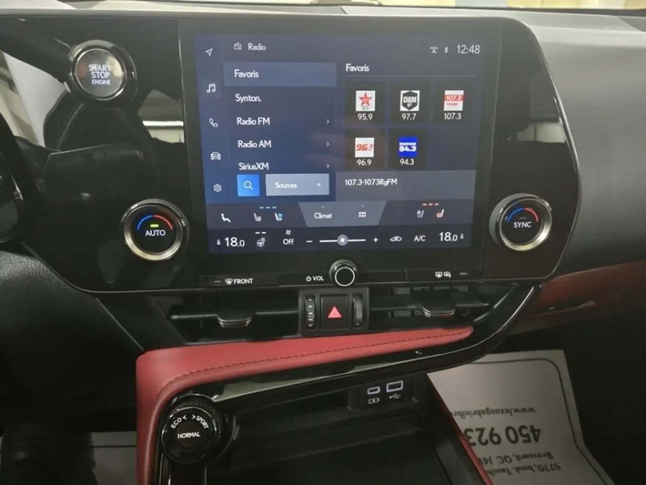 Lexus NX снимка Lexus NX