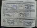 Renault Clio III Exception Klima 1. Hand Red - thumbnail 14