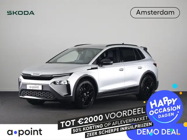 Skoda Elroq 60 Sportline 204pk | Black Pack | 21 inch | Adapti