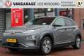 Hyundai KONA EV 64kWh *Premium* | SOH 100% | Subsidie Mogelijk Gris - thumbnail 1