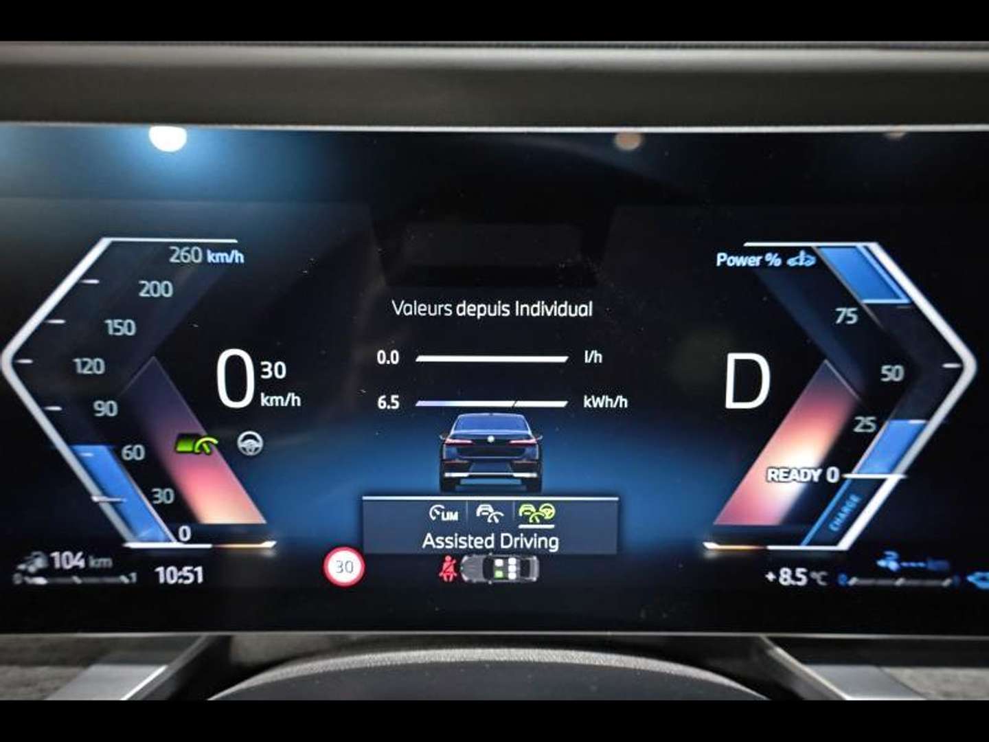 BMW Série 7 M Sport 750e XDrive - 2024 - Joinsteer - #15