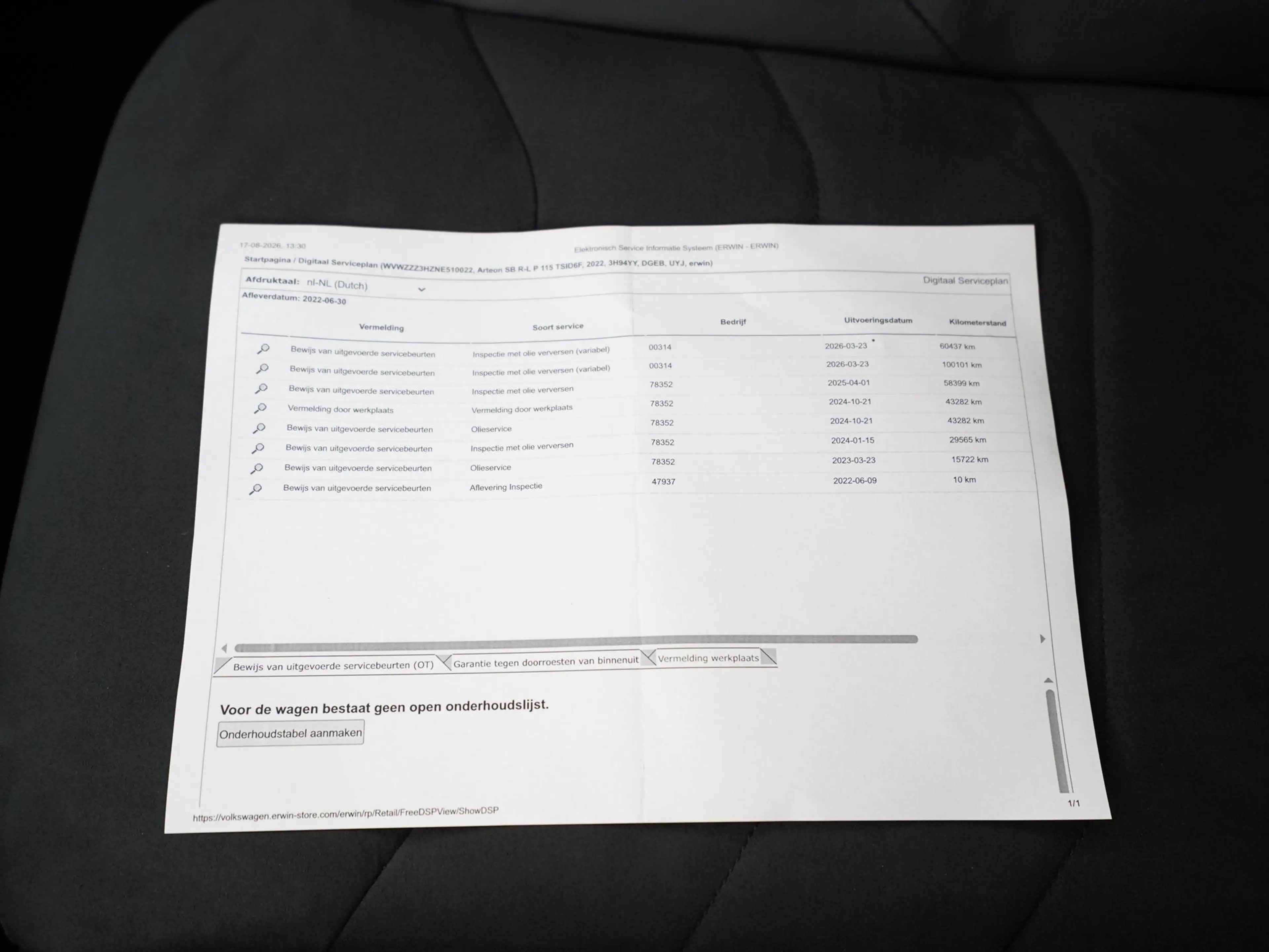 Volkswagen Arteon Shooting Brake 1.4 TSI eHybrid Elegance Business+ — photo 49