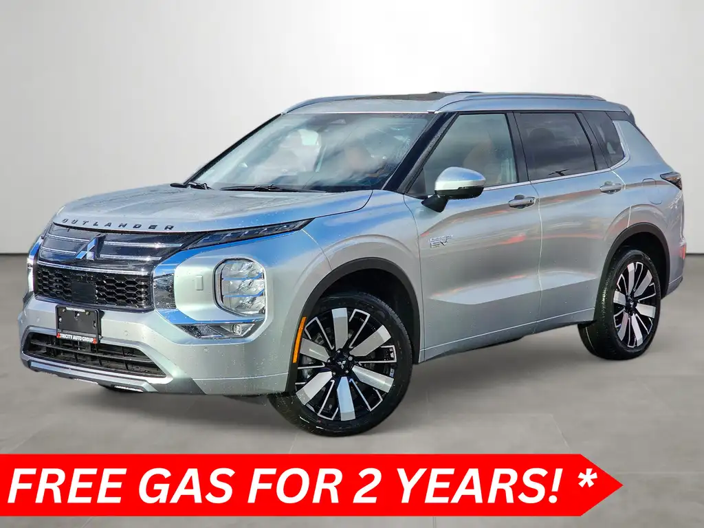 2026 Mitsubishi Outlander PHEV