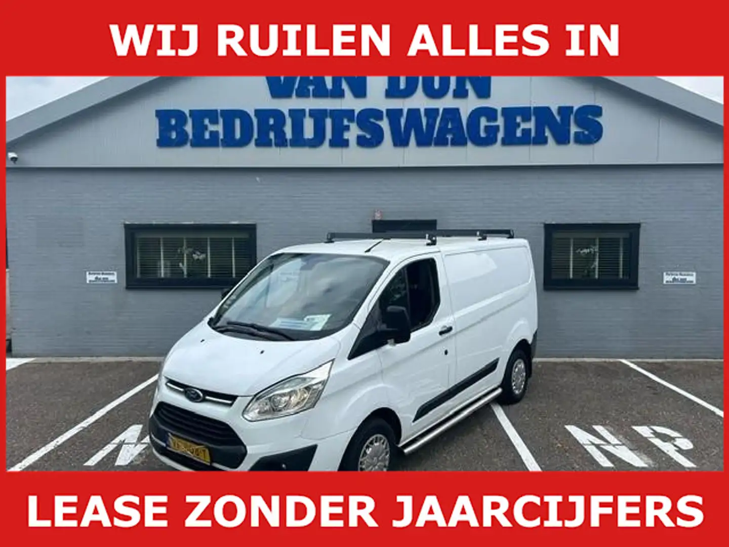 Ford Transit Custom 270 2.2 TDCI euro 5 Wit - 1