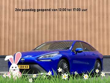 Prestige | 360° Camera | Cruise Control | Keyless