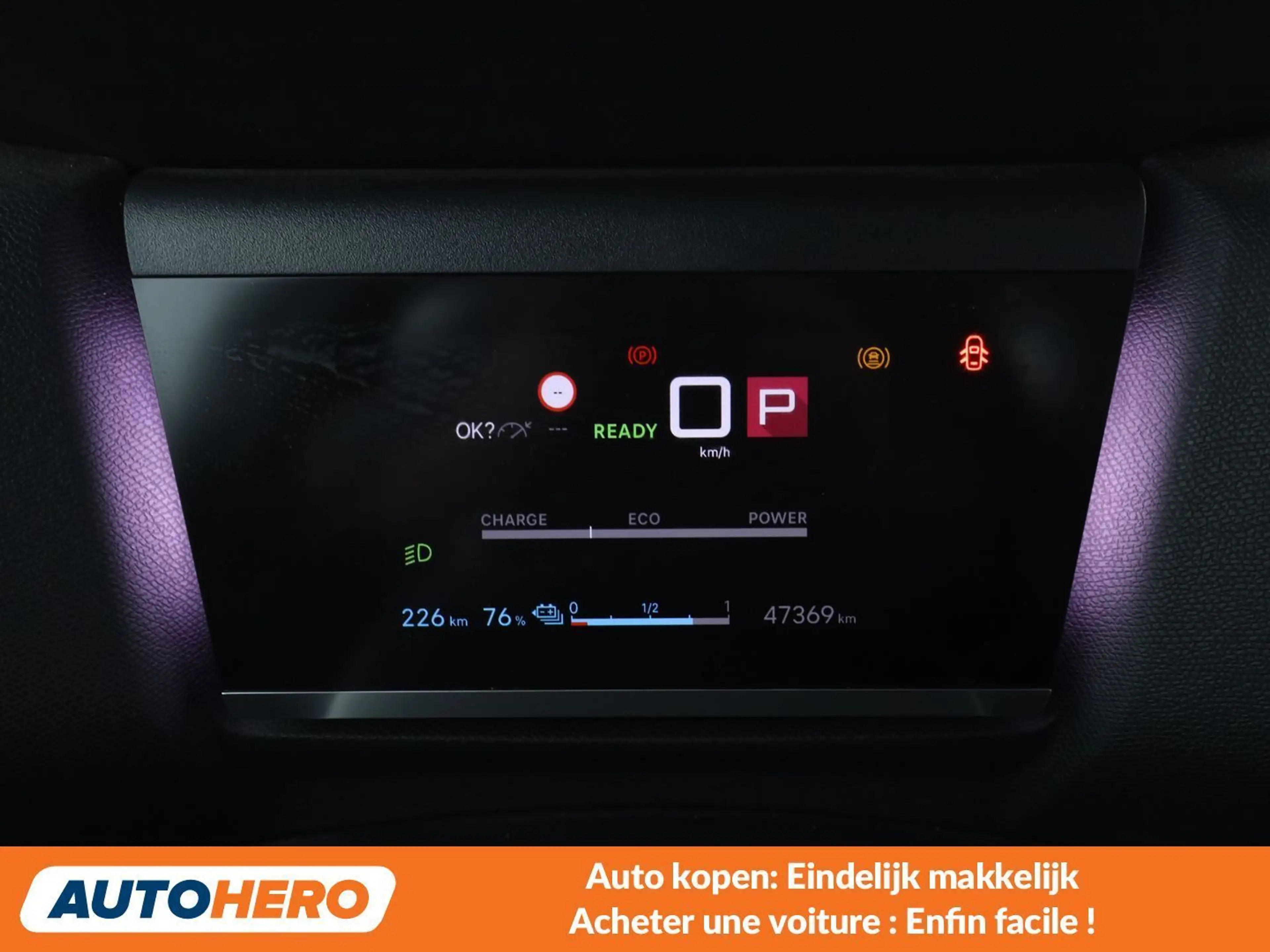 Citroen C4 electric drive 100 kW e-Feel Pack — photo 6