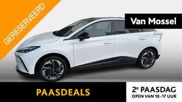 Long Range Luxury 64 kWh | WLTP 435 KM | Navigatie