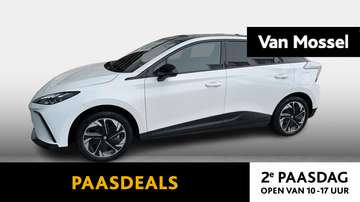 Long Range Luxury 64 kWh | WLTP 435 KM | Navigatie