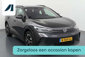 City 52 kWh Ruimte, comfort en rijplezier volledig