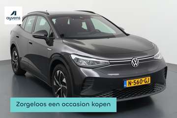 City 52 kWh Ruimte, comfort en rijplezier volledig