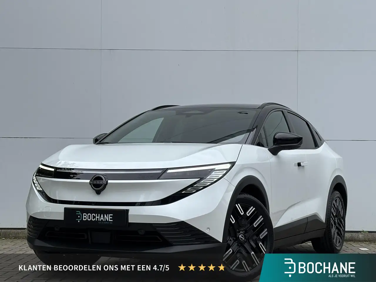Nissan Leaf 2026