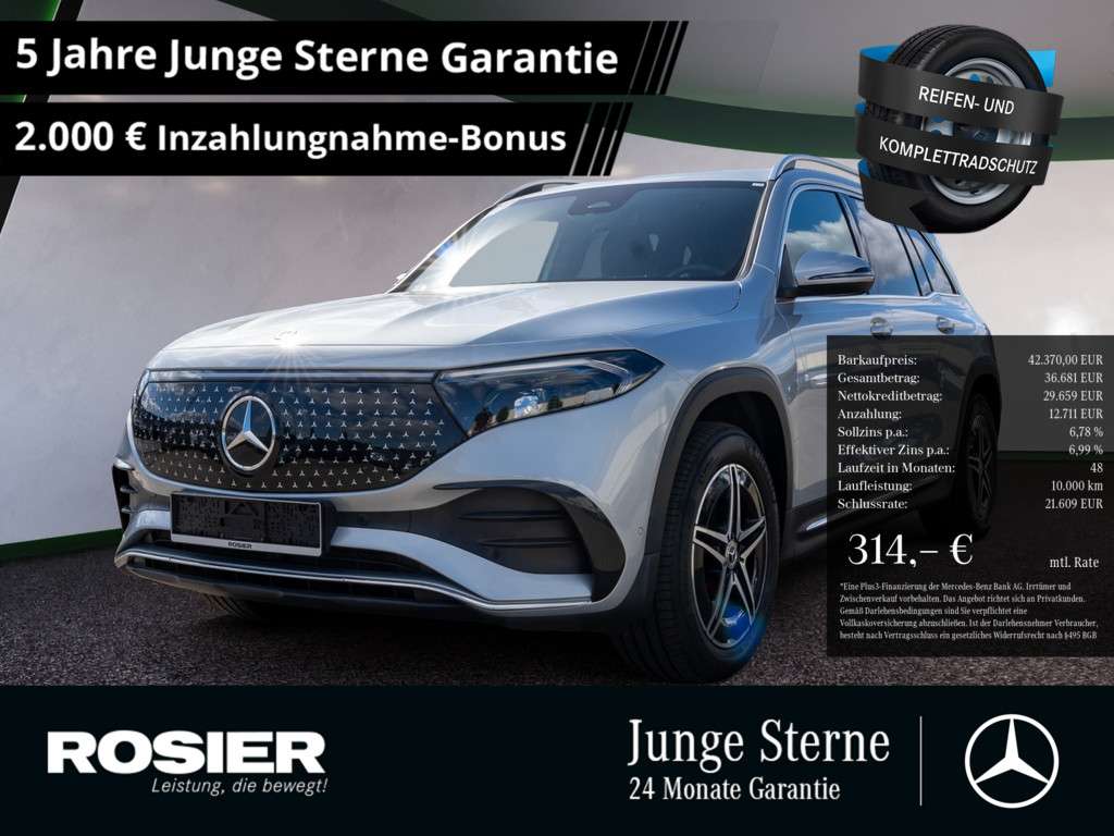2024 Mercedes Benz EQB